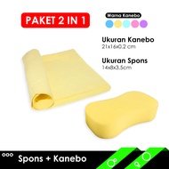 Tukuo 2 In 1 Bundling Sponge Busa Cuci Mobil Motor Piring Kuning 8 Busa Foam Wash Tebal Spons + Kane