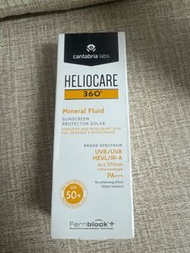 Heliocare 360 sunscreen