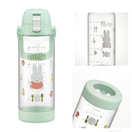 Skater - Miffy direct drink water bottle 1L. กระติกน้ำยกดื่มลายมิฟฟี่ แบบเก็บ / ไม่เก็บอุณหภูมิ