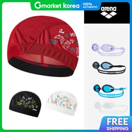 Arena | Arena Wide (แวนตาวายนำและหมวกวายนำ) สำหรบวายนำในรม