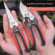 Pruning Shears Branch Shears Japan Imported Stainless Steel Gardening Shears Pruning Shears Special 