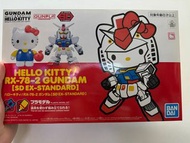 高達Gundam hello kitty SD