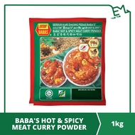 Baba's Hot &amp; Spicy Meat Curry Powder | Spicy Meat Curry Powder | 1kg