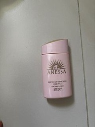 安耐曬 (Anessa) 防曬乳 SPF50+