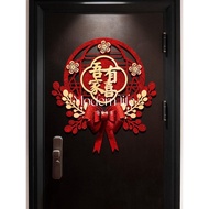 modern life, Happy Word Stickers Wedding Dedicated Decoration High-End Glitter Door Bedroom Room