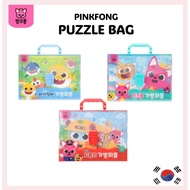 [PINKFONG] Puzzle BAG (Baby Shark / PINKFONG / CAR ) Baby Shark Puzzle BAG PINKFONG Puzzle BAG CAR Puzzle BAG