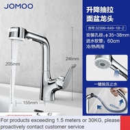 ZHY/New🌊CM JOMOO JOMOO Multi-Functional Basin Faucet360Degree Rotating Hot and Cold Dual Control Washbasin Pullout Fauce