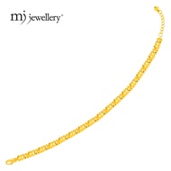 MJ Jewellery 375/9K Gold Bracelet T29