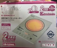 Imarflex 2500W 紅外線電磁爐 IIR-25NEG
