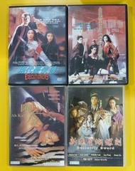 東方三俠/現代豪俠傳 楊紫瓊 梅艷芳/新流星蝴蝶劍/阿金 Dvd