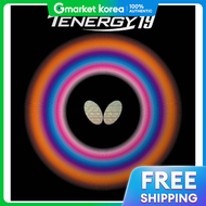 Butterfly | Butterfly Table Tennis Rubber Tenergy 19