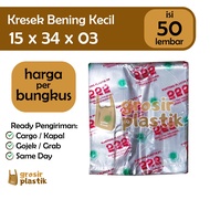 MINIMAL [Minimum 3] Wholesale Plastic Bags 15 x 34 x 03 Brand 222 contains 50 sheets ThickBENING GK9