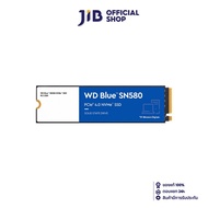 250 GB SSD (เอสเอสดี) WD BLUE SN580 - PCIe 4x4/NVMe M.2 2280 (WDS250G3B0E)