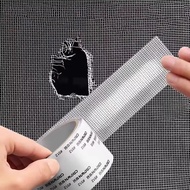 Anti-Infection Window Repair Mesh Tape 200 * 5cm -VA888