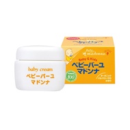 Madonna Baby Barley 25g undefined - 馬油本舖 嬰兒馬油 25g
