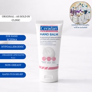 Ceradan Advanced Hand Balm 50g – Targeted Relief for Hand Eczema & Dryness (EXP : 31/10/2027)