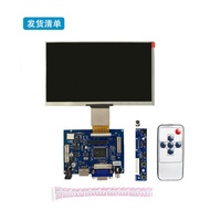 7Inch50pin Hd1024x600LCD Display Driver Board HDMI Computer Case Display Kit