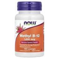 Vegan - Now Vegan Vitamin B12 Methyl 1000mcg Supplement