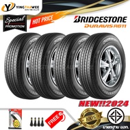 215/65R16 BRIDGESTONE  รุ่น DURAVIS R611  4 เส้น  แถมจุ๊บลมยางแกนทองเหลือง 4 ตัว + เกจวัดลมหน้าปัทม์เหลือง 1 ตัว 215/65R16 One