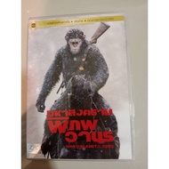 The Great War Of The World DVD Second Hand Authentic