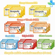 Strepsils สเตร็ปซิล 3,6,8 เม็ด [6 ซอง] ยาอมบรรเทาอาการเจ็บคอ 601