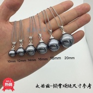 Han Yan-Natural Terahertz Stone Titanium Hertz Fashionable Classy Clavicle Girl Necklace Energy Ston