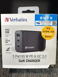 原裝現貨🔥 Verbatim 3 Port 65W PD 3.0 &amp; QC 3.0 GaN 充電器 66716