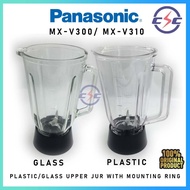 Panasonic MX-V300 MX-V310 Blender Plastic/ Glass Jug Set
