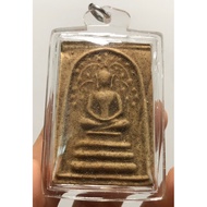 LP NAK 2495 崇迪 PHRA SOMDEJ PROK PHO PIM JUMBO - WAT RAKANG