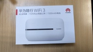 [全新] 華為隨行WiFi 3 4G全網通 WiFi 蛋