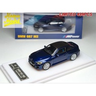 Howie model bmw G82 M2 special dealer tanzanite blue