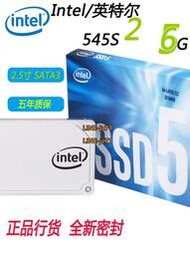 Intel/英特爾 545S 256G  512G SSD臺式機 筆記本 SSD固態硬盤
