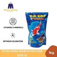 Cp Koi Super Growth Fish Food Fish Food Size S 1kg