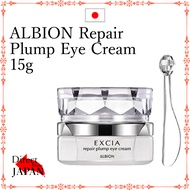 ALBION Repair Plump Eye Cream 15g