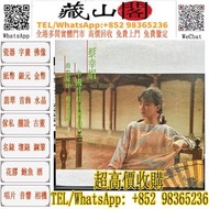 蔡幸娟 中國娃娃回想曲之三 雨的旋律 各歌手黑膠唱片LP 黑膠 張國榮 林憶蓮 Beyond 王傑 呂方 草蜢 陳慧嫻 陳百強 徐小鳳 黃凱芹 張學友 梅艷芳 鄧麗君 葉倩文 關淑怡 甄楚倩 林子祥 