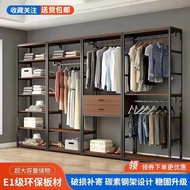 Coat Rack Step into Wardrobe Floor Hanger Bedroom and Household Drawer Storage Cloakroom Shelf Double-Layer Open