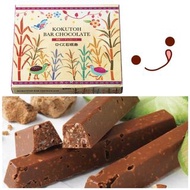 🇯🇵Royce石垣島黑糖朱古力棒