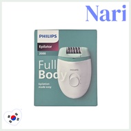 [PHILIPS] Satinelle Essential Corded compact epilator BRE224/00