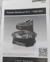 韓式光波燒烤爐