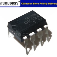 10PCS DK124 DK112 DK1203 DIP8 DIP DIP-8 new original