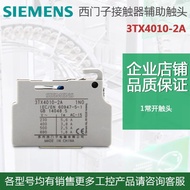 Original Siemens Contactor Auxiliary Contact Head 3TX4010-2A 3TX4001-2A Normally Open Type 1NO