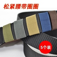 Elastic Belt Loop Elastic Belt Loop Canvas Belt Fixing Ring Belt Loop Belt Tail Fixing Ring Accessor