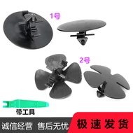 Suitable for Honda Seven Generations Eight Generations Nine Generations Ten Generations Civic Accord