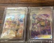 奇樹sar 349/190, 350/190 SAR 閃色寶藏ex card