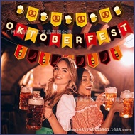 SY3 The Munich Oktoberfest Decoration Celebrate birthday Party Banner Caketopper Scene Arrangement S