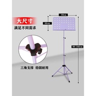 Portable Music Stand Folding Lifting Music Stand Guitar Guzheng Music Stand Violin Music Stand Music