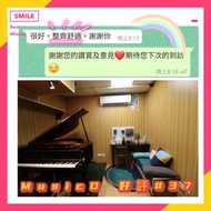 租三角琴室 荔枝角 美孚 yamaha三角琴 自助琴室