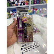 Japanese Kiss Me Mascara