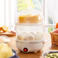 Multifunctional double-layer electric egg steamer egg steamer breakfast machine siu mai egg steamer