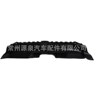 Applicable2009Year Audi A4L B8 Water Tank Upper Guard Plate Radiator Support Cover8K0 807 081